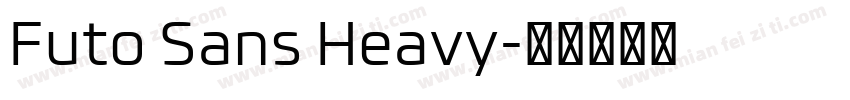 Futo Sans Heavy字体转换
